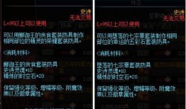 水神命座爆料最新,揭秘神秘力量与神秘传说