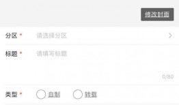 爆料视频作品违法吗知乎,视频作品违法边界探讨