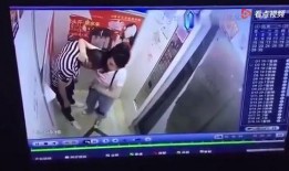 凯哥爆料视频直播,热门事件幕后真相大曝光！