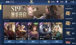 5.3皮肤爆料最新2024,全新视觉盛宴，探索未知魅力